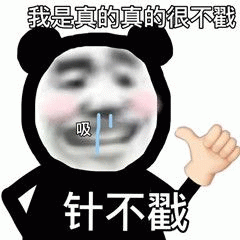 666